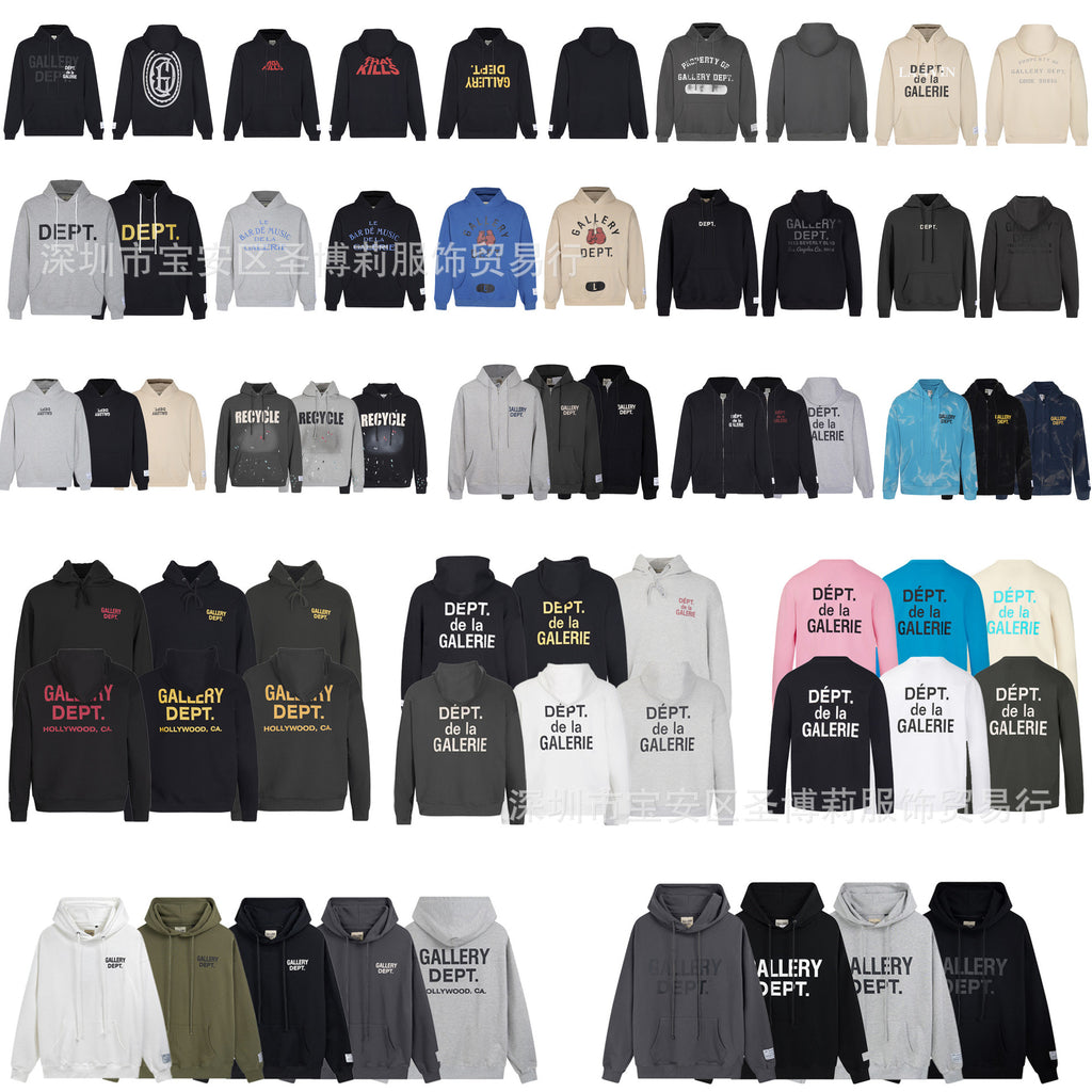 Hoodie Cross-border Trendy Classic Hoodie Cotton Loose Hooded Sweater For Men And Women